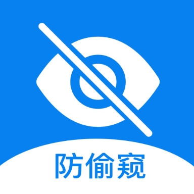 隐藏摄像头检测