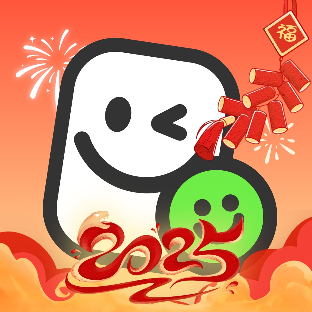 表情包斗图大师app