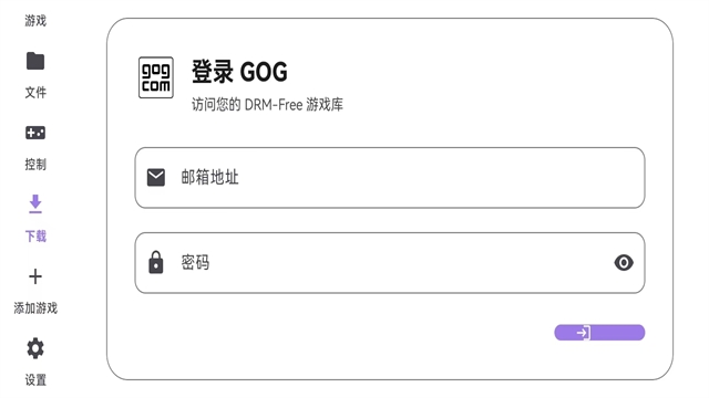 Rotating Art Launcher启动器 截图